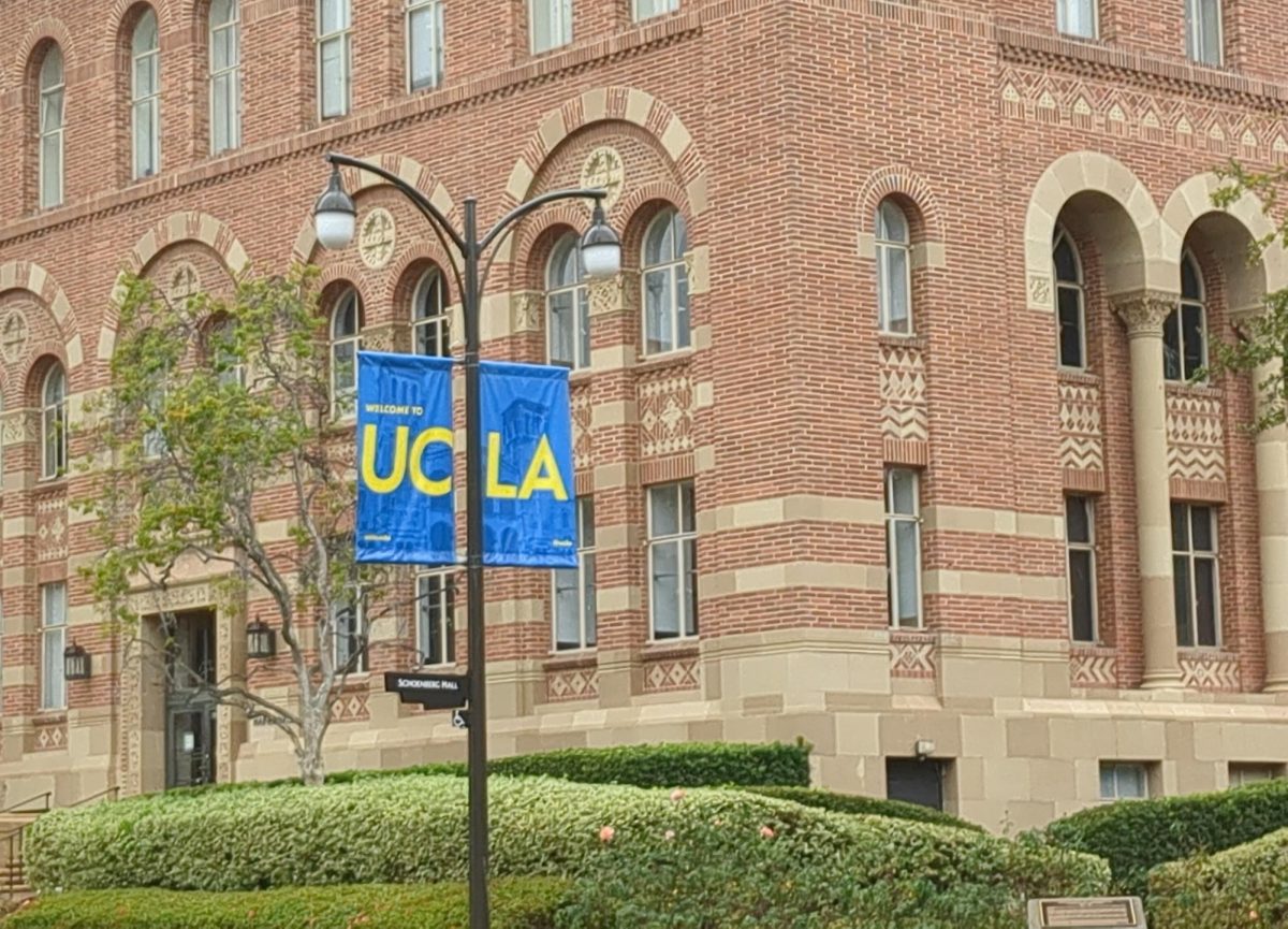 Declining College Acceptance Rates